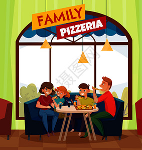 餐饮标题素材平餐厅酒吧游客彩色构图与大红色家庭比萨饼店标题矢量插图餐厅酒吧游客彩色构图插画
