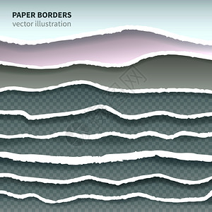 撕裂纸张边框撕成的纸边逼真的多层水平无缝装饰边框元素收集几何背景矢量插图撕破的纸现实的边界插画