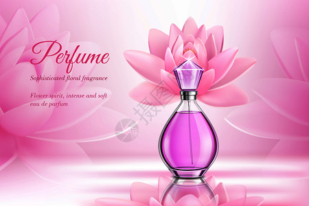 模板瓶除臭剂香水产品玫瑰合物用于帕福姆的广告,带花香的逼真矢量插图香水产品玫瑰合物插画