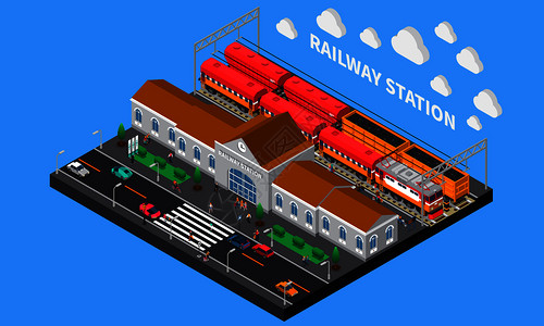 火车站等距成与货运客运列车等待出发站台矢量图火车站等距成图片