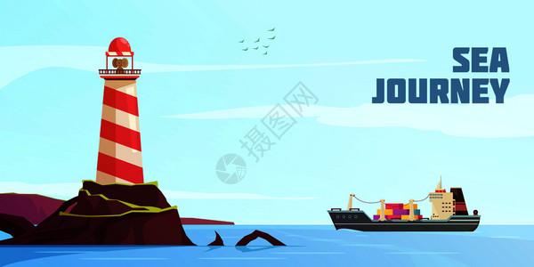 货船卡通航海背景与货船灯塔卡通矢量插图航海卡通背景插画