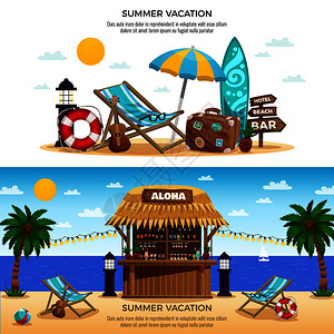 暑假水平横幅与热带平房酒吧套配件海滩假日矢量插图暑假横向横幅背景图片