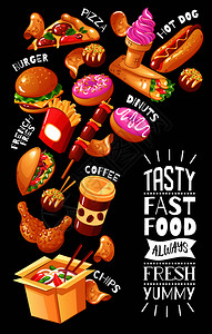 串串宣传单平海报与菜单的快餐咖啡馆与汉堡比萨饼饮料鸡肉甜点黑色背景矢量插图快餐咖啡馆海报插画