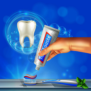 预防牙科口腔护理的现实成与闪亮的牙齿手挤牙膏牙刷矢量插图牙齿牙科护理现实背景图片