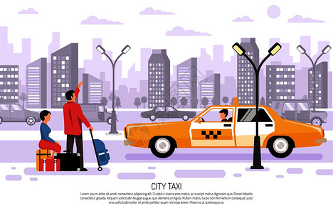 平的雇用旅客随身携带行李,悬挂黄色出租车,城市街道平构成城市景观背景海报矢量插图城市出租车运输海报插画