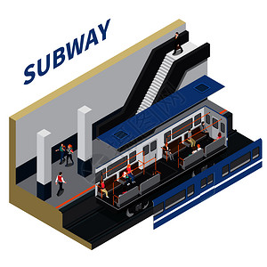 止血带地铁车站前庭的地铁等距成与移动楼梯列车乘客矢量图地铁等距成插画