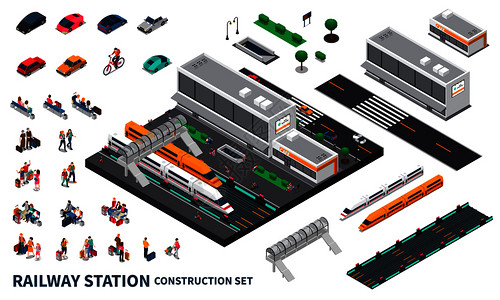 轨道器火车站等距构造函数集的现代速度列车,铁路轨道,客运,私人运输孤立元素矢量图火车站等距构造器插画