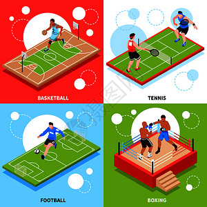 网球中心运动场环4等距图标与篮球网球足球拳击孤立矢量插图运动场戒指的插画