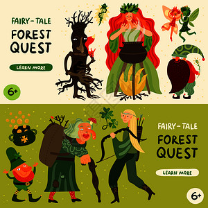 森林童话人物水平横幅与森林探索符号平孤立矢量插图森林童话人物横幅图片