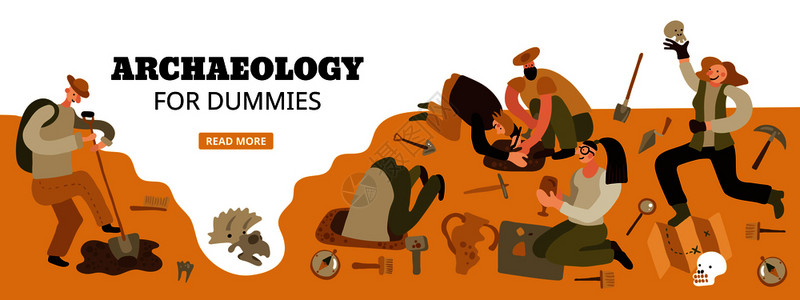 考古学的假人网页标题与趣的人物历史挖掘网站惊人的发现矢量插图考古学网页标题插画