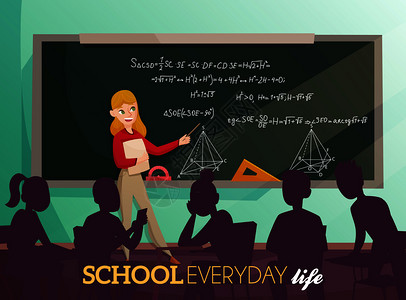 黑板模板学校的日常生活中,老师黑板附近用几何信息学生的轮廓卡通矢量插图学校日常生活卡通插图插画