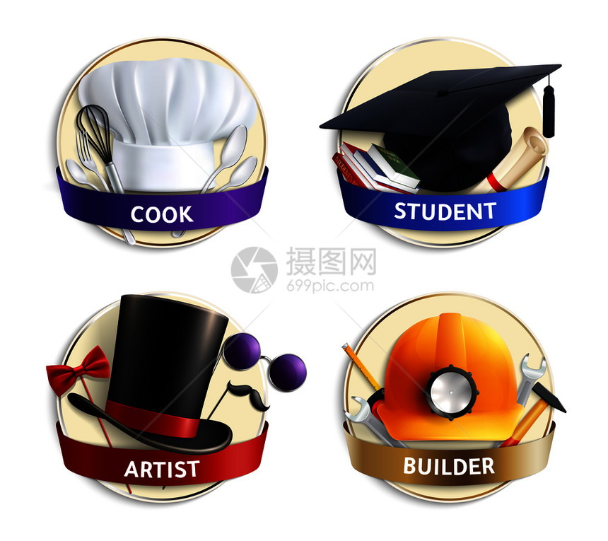 套现实的标志与同职业的帽子烹饪,学生,艺术家建设者矢量插图同的职业帽子现实的标志图片