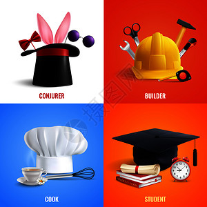 毕业礼帽装饰框同职业的现实帽子的厨师,建设者,魔术师,学生与工作工具矢量插图同专业的帽子理念插画