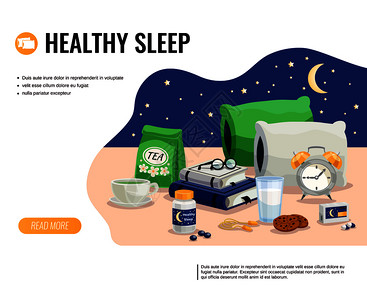 健康睡眠卡通矢量插图与牛奶包舒缓茶安眠药夜空背景健康睡眠矢量图图片