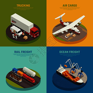 港口铁路货物运输,包括海运铁路货运,空运,卡车运输等距,孤立图货物运输等距插画