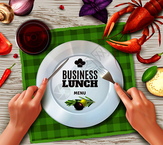 龙虾香料用餐具正确的顶部视图板龙虾,手叉子刀现实的矢量插图现实的手餐具插画