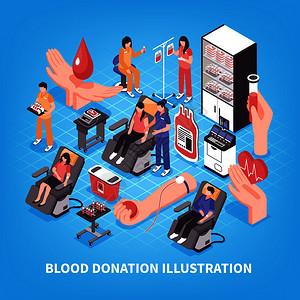 献血血库医务人员设备的蓝色背景等距矢量插图献血等距插图图片