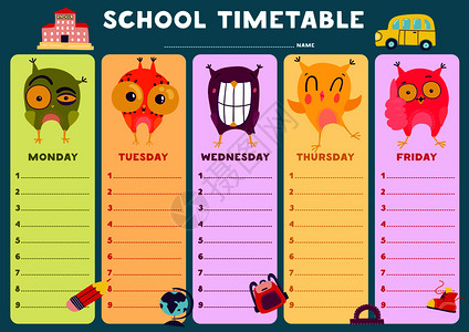 彩色空白学校时间表模板与情感猫头鹰平矢量插图猫头鹰时间表模板图片