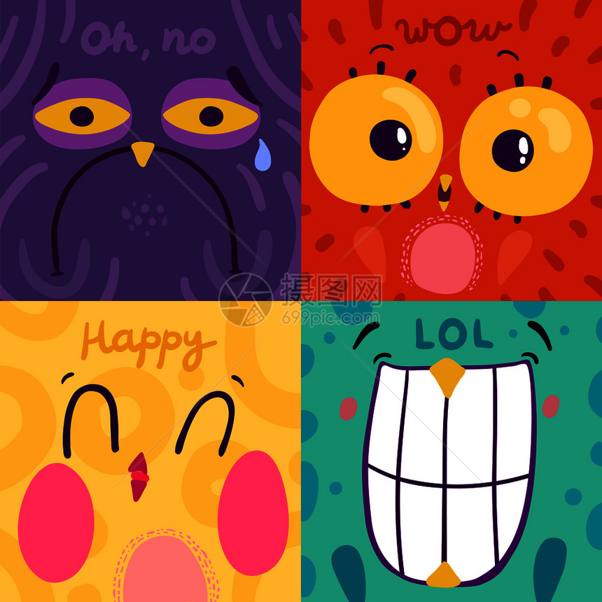 五颜六色的平2x2理念与快乐悲伤惊讶欢笑的情感猫头鹰贴纸矢量插图情感贴纸2x2图片