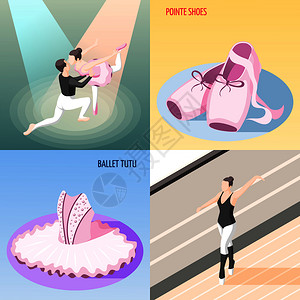 脚尖芭蕾舞2x2集舞者夫妇芭蕾舞训练巴雷图图尖鞋等距构图矢量插图芭蕾舞2x2插画