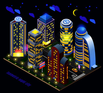 夜间城市与照明高楼道路基础设施等距成的黑暗背景矢量插图夜间城市等距成图片
