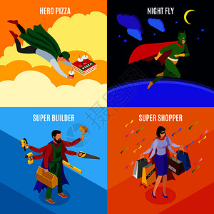超级至尊披萨超级英雄建设者购物者比萨饼送货夜间飞行等距孤立矢量插图超级英雄等距插画