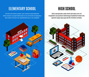 教育等距垂直横幅与高中小学建筑象,以学三维孤立矢量插图教育等距横幅插画