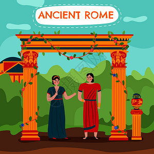 古罗马文化古罗马帝国构图,户外风景,平人物,男女矢量插图平罗马夫妇的背景插画