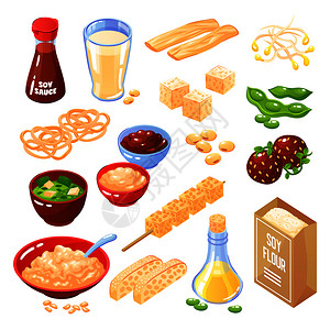 奶酪粉大豆产品食品套装插画