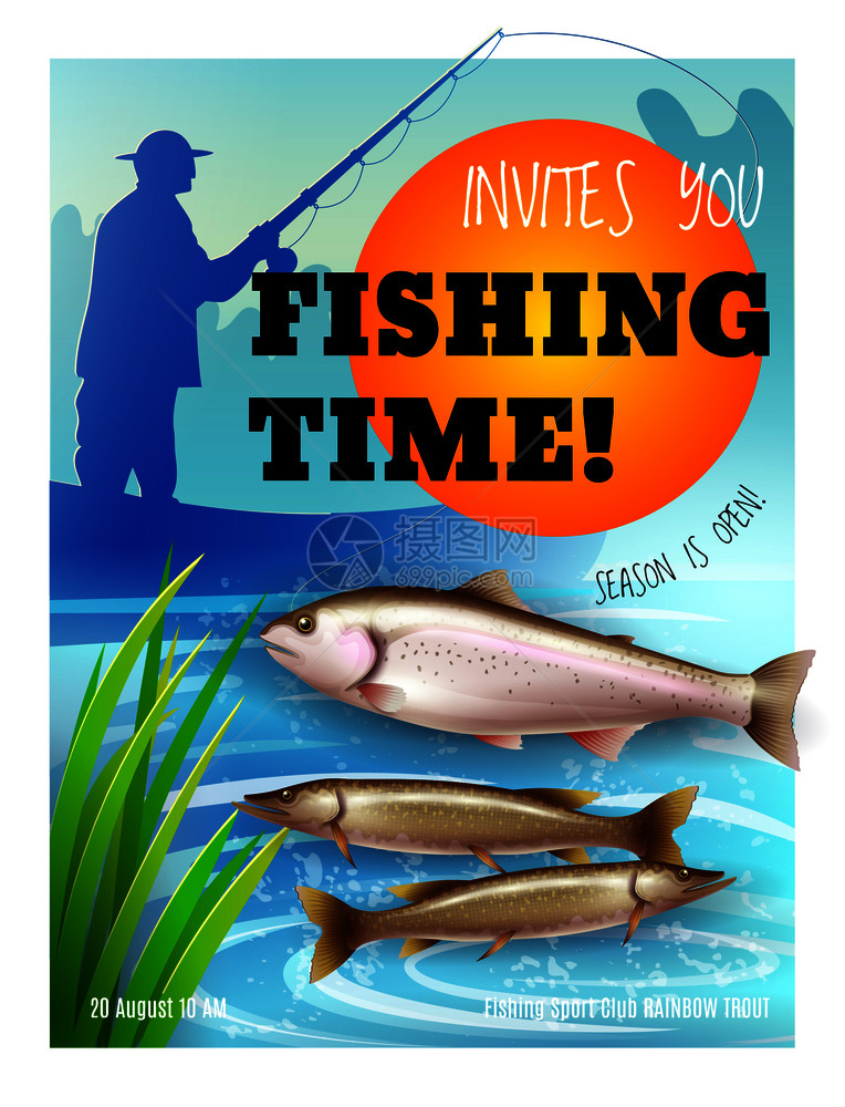 捕鱼季节开幕现实海报图片