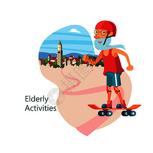 爷爷滑板养老金领取者过着健康的生活方式运动矢量插图图片