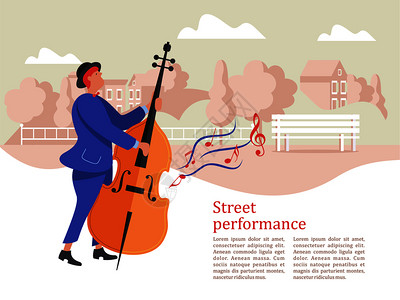 弦乐器街头音乐家个穿着西装帽子的人演奏低音街头表演矢量插图插画