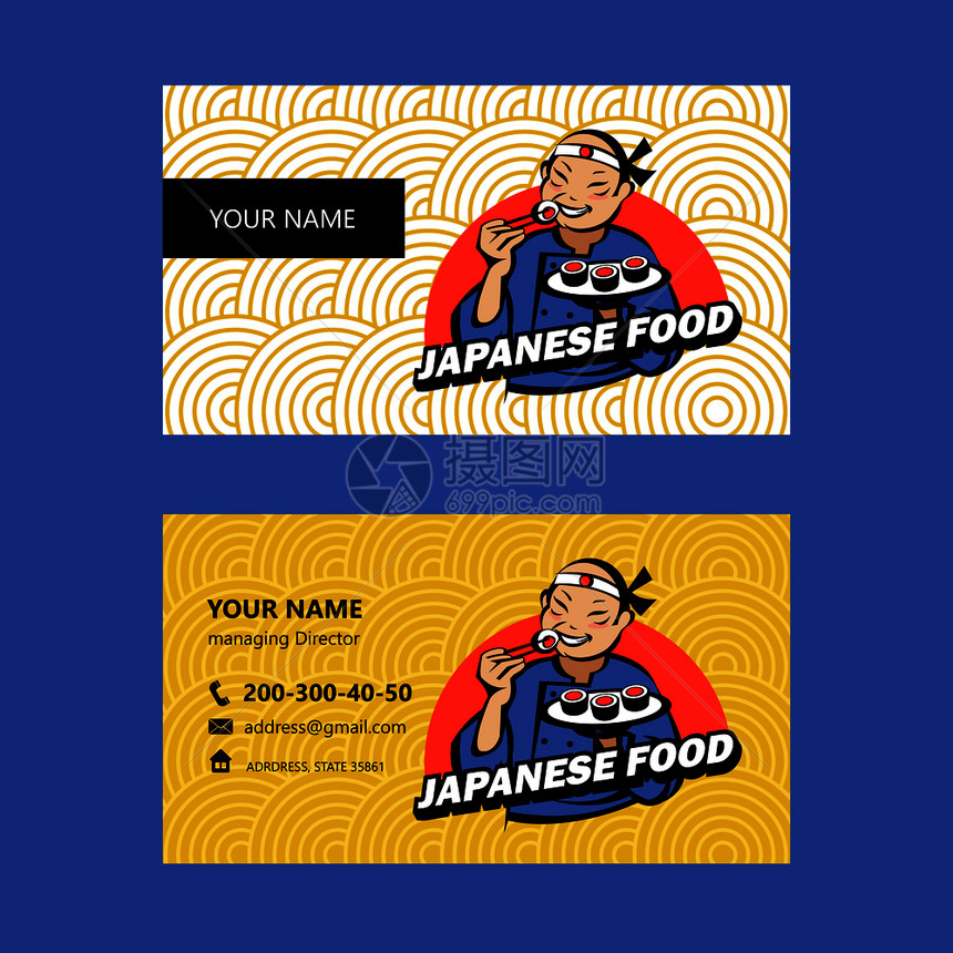 日本人穿着服吃寿司卷日本餐厅的矢量标志寿司店新鲜海鲜名片布局图片