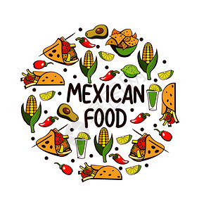 法卷墨西哥食物套流行的墨西哥快餐菜肴卡通风格的矢量插图插画