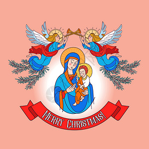 诞快乐穿着蓝色长袍的母玛丽亚麦当娜抱着婴儿耶稣天号,宣布救世主的诞生矢量插图插画