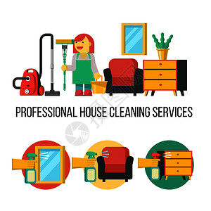 清洁服务专业清洁女士带水桶,拖把吸尘器矢量图标清洗眼镜镜子打扫家具图片