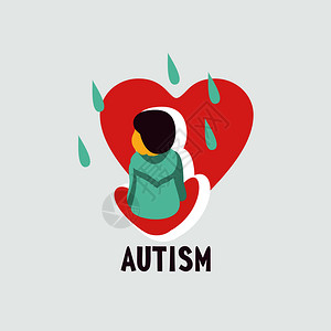 章申自闭症儿童孤独症综合征的早期迹象矢量章儿童自闭症谱系障碍ASD图标儿童孤独症的体征症状插画