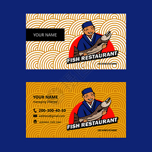 日本厨师着新鲜鱼日本餐厅的矢量标志新鲜海鲜名片布局图片