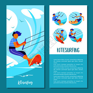 风筝冲浪运动员赤手空拳水上极限运动,夏季水上休息平风格的彩色矢量插图背景图片