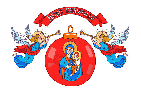 诞快乐诞装饰球与母玛利亚婴儿耶稣的形象天号白色背景上的矢量插图诞快乐矢量诞球与神家庭的形象背景图片