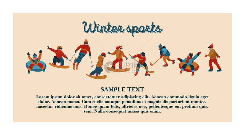 群雪地里事冬季运动娱乐活动的矢量人新快乐矢量插图事冬季运动娱乐活动的人物图片