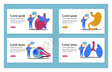 矢量人体器官医生谈论人体器官医疗保健医学教育的矢量人体器官微型医生研究治疗人体器官医疗保健的矢量背景图片