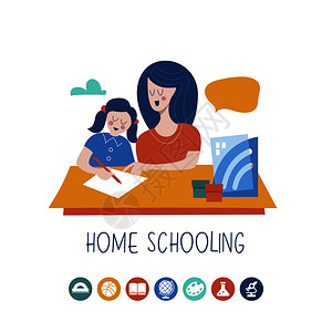 家庭教育妈妈帮助孩子学舒适的条件下接受教育矢量图标平风格的矢量插图家庭教育家接受良好教育的背景图片