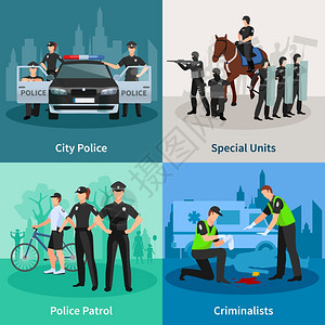 平2x2理念人2x2平集城市特种单位犯罪分子巡逻构图矢量插图图片