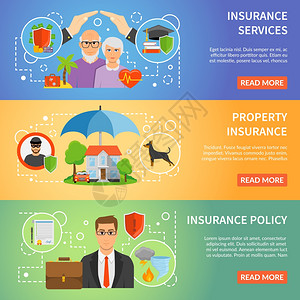 保险服务3平横幅套保险公司服务政策线信息3平水平横幅网页孤立矢量插图图片