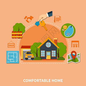 房地产五颜六色的房地产与舒适的家庭平图标矢量插图图片
