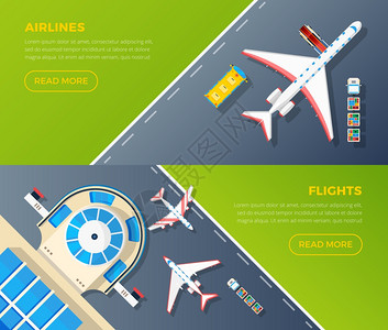 低成本航空公司机场顶部视图水平横幅机场2顶视图横幅为航空公司互联网网页与航信息隔离矢量插图插画