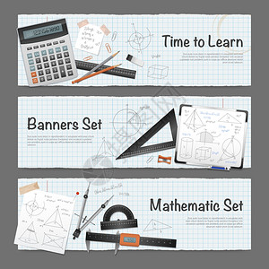 数学科学横幅科学数学水平横幅文具测量设备计算器书解决方案矢量插图图片
