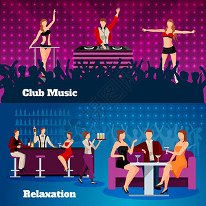 酒吧跳舞舞蹈俱乐部2平横幅套夜总会舞蹈表演与鸡尾酒吧酒吧DJ2平节日横幅孤立矢量插图插画