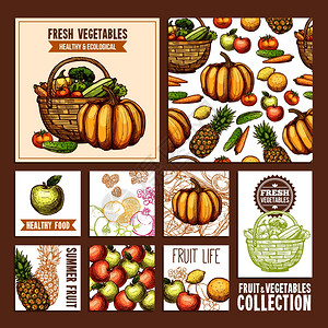 新鲜苹果海报水果蔬菜卡片水果蔬菜卡复古风格矢量插图中用健康的营养插画